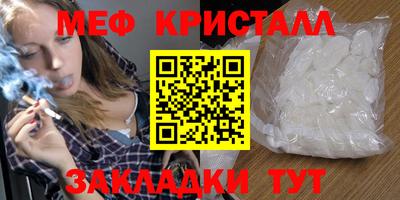 хмурый Лесосибирск