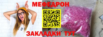 хмурый Лесосибирск