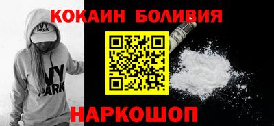 марихуана Ликино-Дулёво