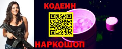 хмурый Лесосибирск