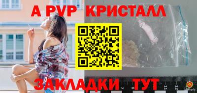 марихуана Ликино-Дулёво