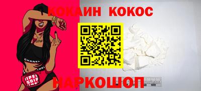 хмурый Лесосибирск
