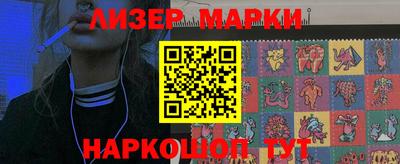 хмурый Лесосибирск