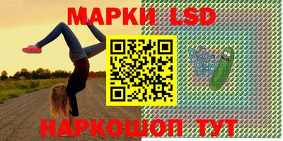 хмурый Лесосибирск