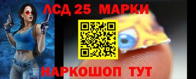 хмурый Лесосибирск