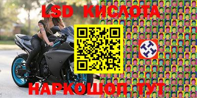 хмурый Лесосибирск