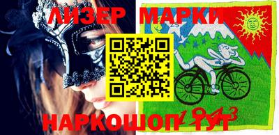 хмурый Лесосибирск