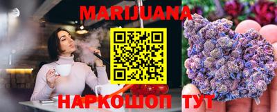 эйфоретик Ливны