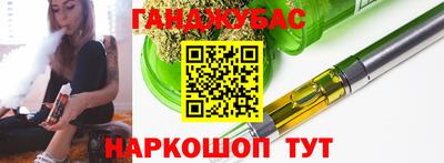 хмурый Лесосибирск