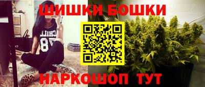 эйфоретик Ливны