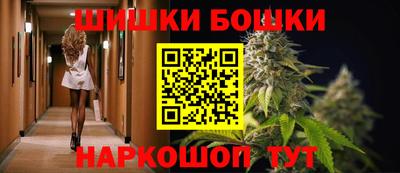 эйфоретик Ливны