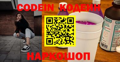 хмурый Лесосибирск