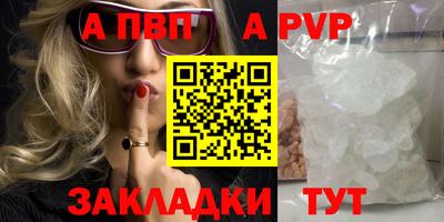 марихуана Ликино-Дулёво