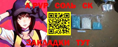 хмурый Лесосибирск