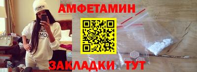 хмурый Лесосибирск