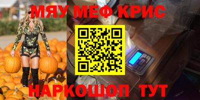 марихуана Ликино-Дулёво