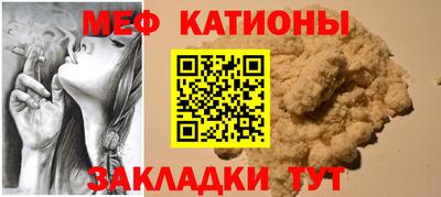 марихуана Ликино-Дулёво