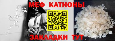 марихуана Ликино-Дулёво